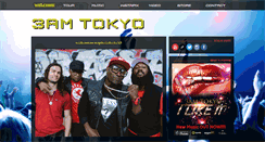 Desktop Screenshot of 3amtokyo.com